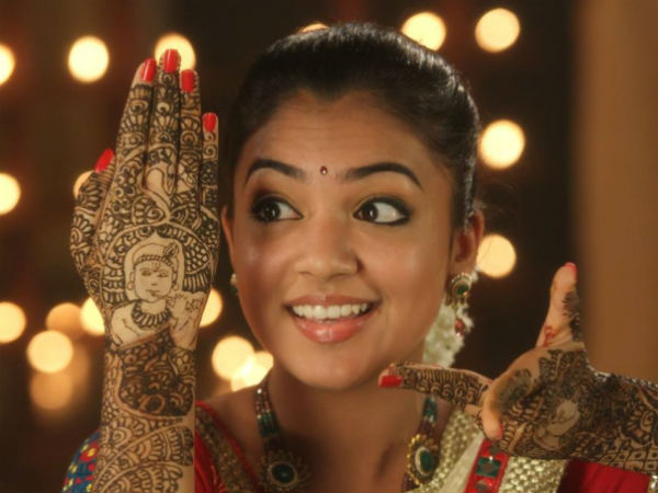 ஒன்றரை வருடம்...