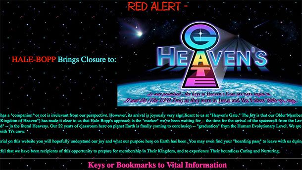 #16 சொர்கத்தின் கதவு! #16 சொர்கத்தின் கதவு!