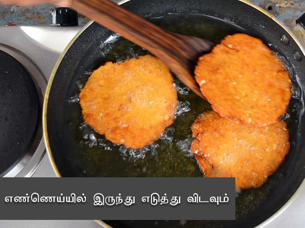 nippattu recipe nippattu recipe