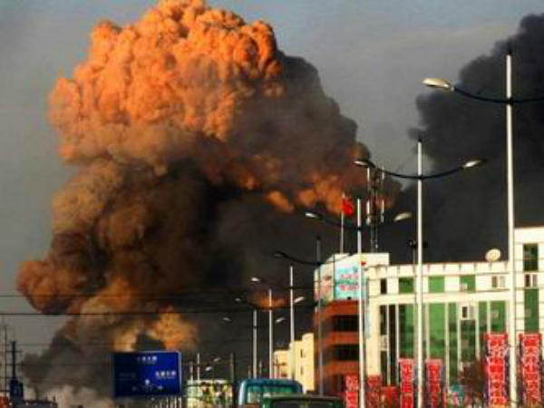 ஜிலின் கெமிக்கல் : 