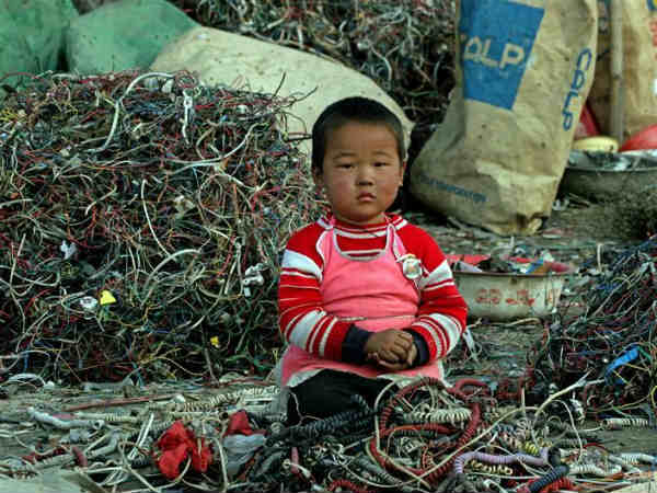 ஈ வேஸ்ட் : 