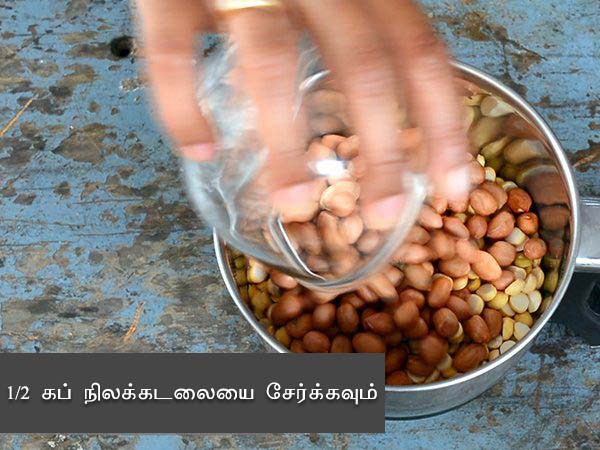 nippattu recipe nippattu recipe