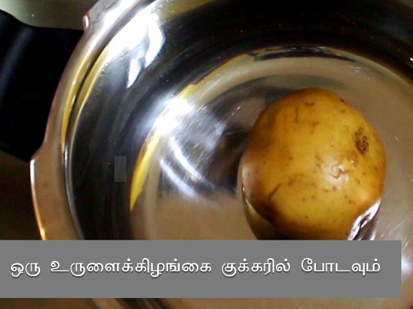 russian salad recipe