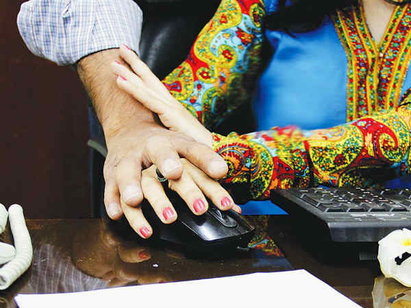 தைரியம் : 