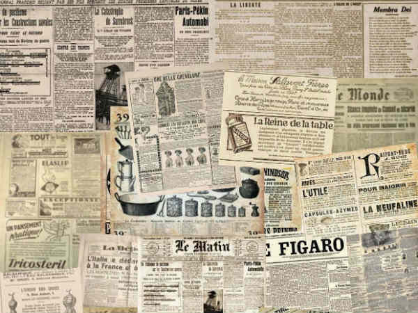 சிந்திக்க வைத்த செய்தி : 