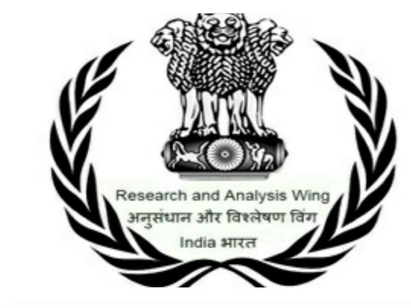 விதிமுறைகள் : 