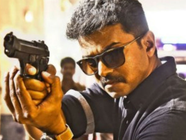 துப்பாக்கி : 