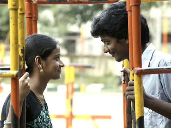 ஒரு நாள்!