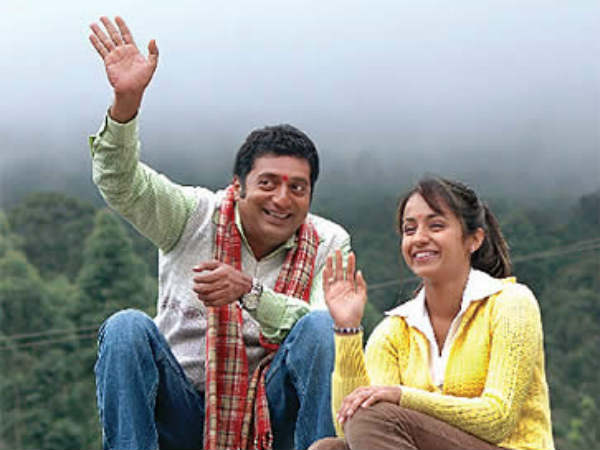 அப்பா அதிர்ச்சி : 