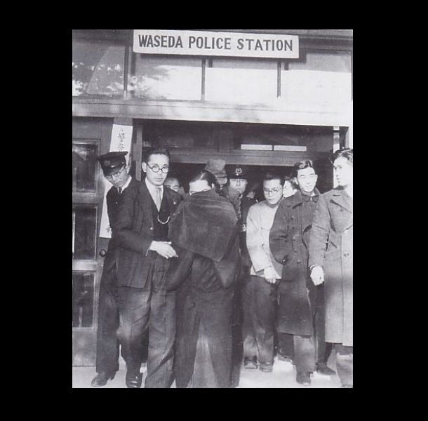 #01 மியுக்கி இஷிகாவா