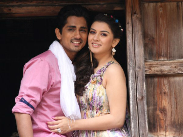 கேளுங்கள்!