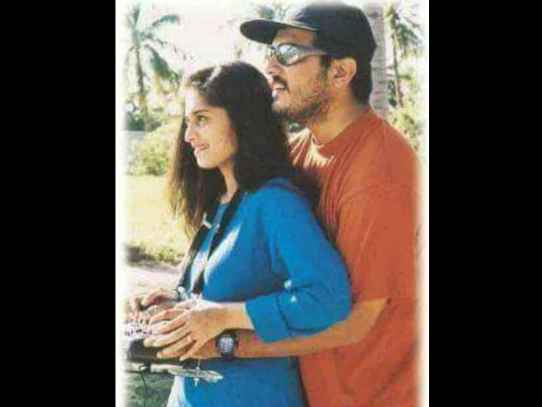 டார்லிங்!