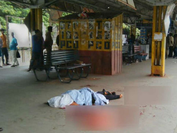 பெண்கள் : 