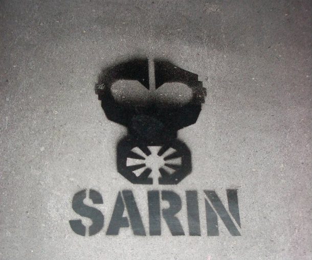 #04 சரின் வாயு (Sarin Gas)