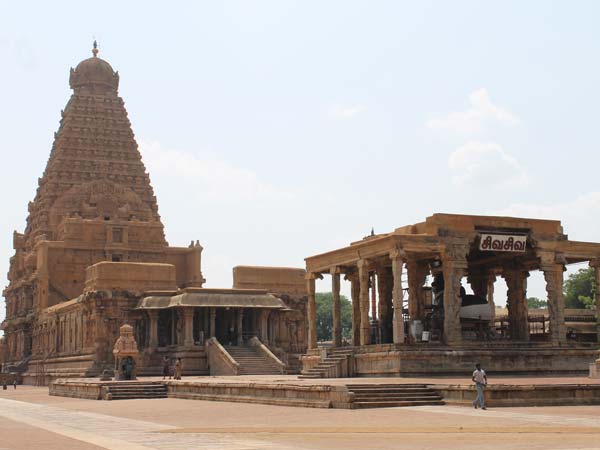 ஐப்பசி சதயம் 