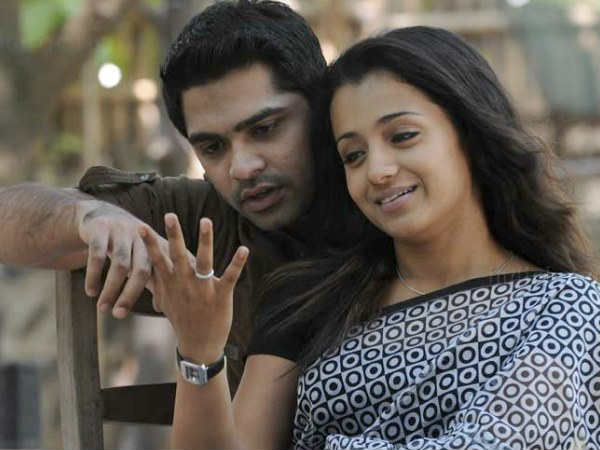 சில மாதங்கள்...