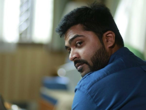 அவளுக்கு திருமணம்...