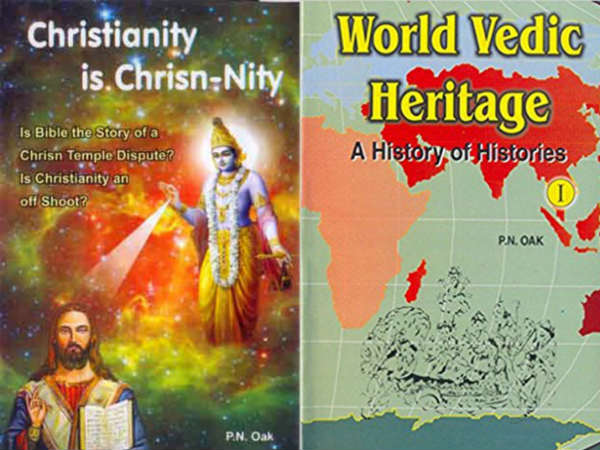 வாட்டிகன் சிட்டி!