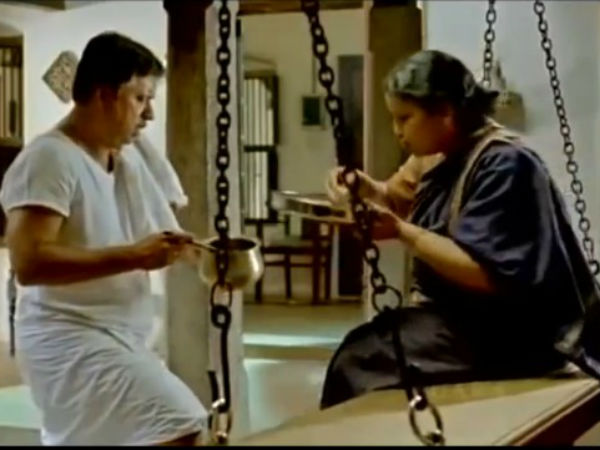 திருமணம் : 