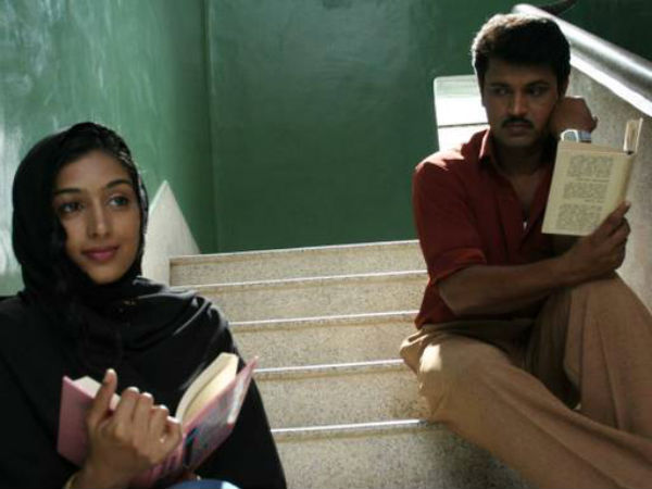 முகத்த பாத்துட்டேயிருக்கணும் : 