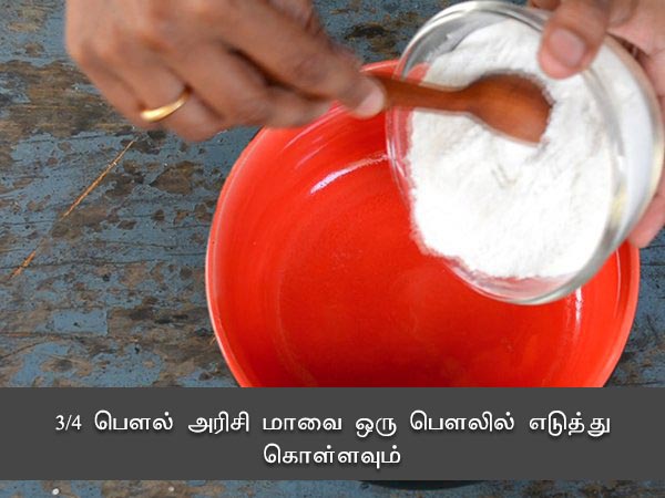 nippattu recipe nippattu recipe