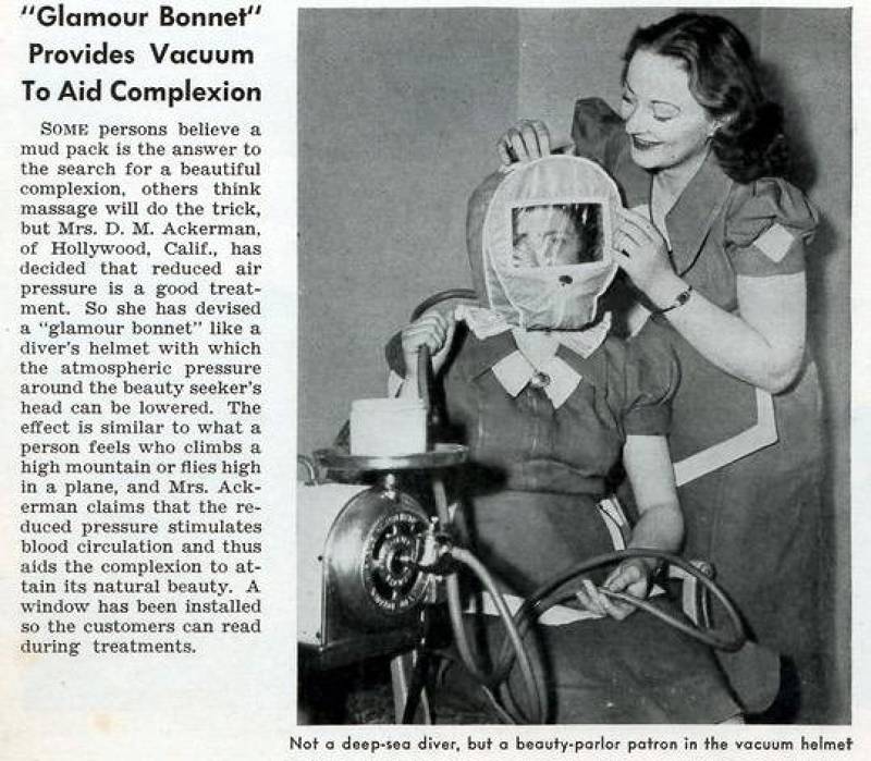 கிளாமர் குழாய்!