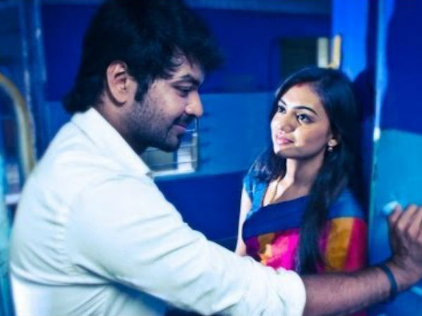 சந்தேகம்...