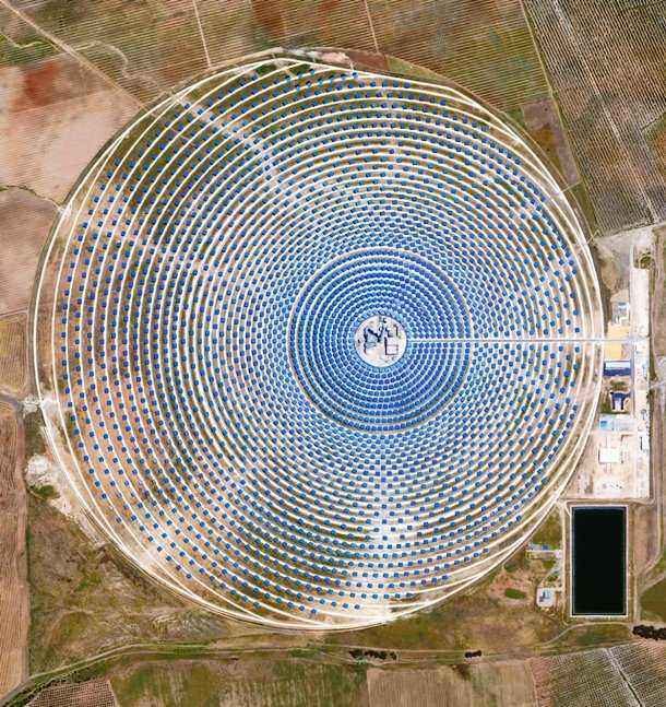 #16 சோலார் ஆலை #16 சோலார் ஆலை