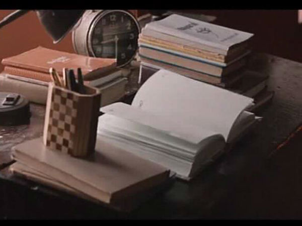 கடிதம் : 