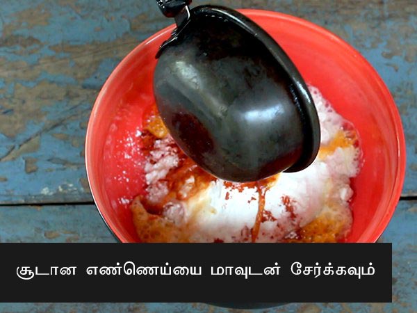 spicy shankarpali recipe