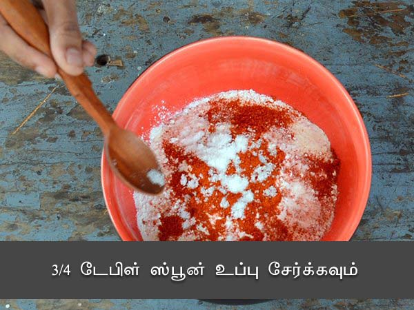 nippattu recipe nippattu recipe