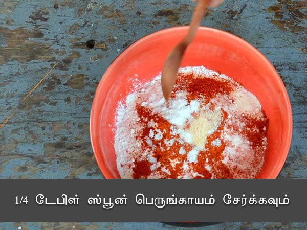 nippattu recipe nippattu recipe