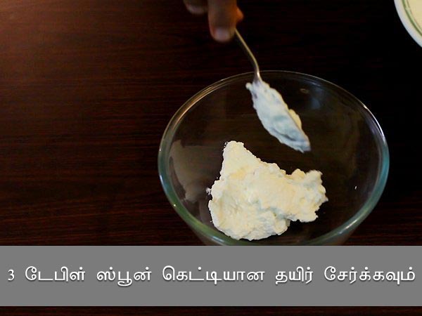 russian salad recipe