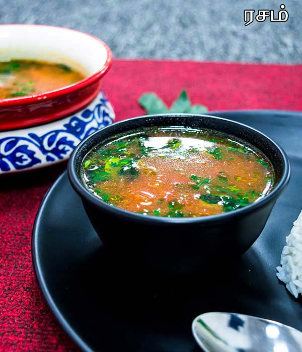 rasam recipe