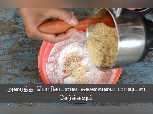 nippattu recipe nippattu recipe