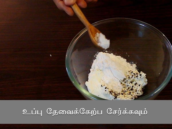 russian salad recipe