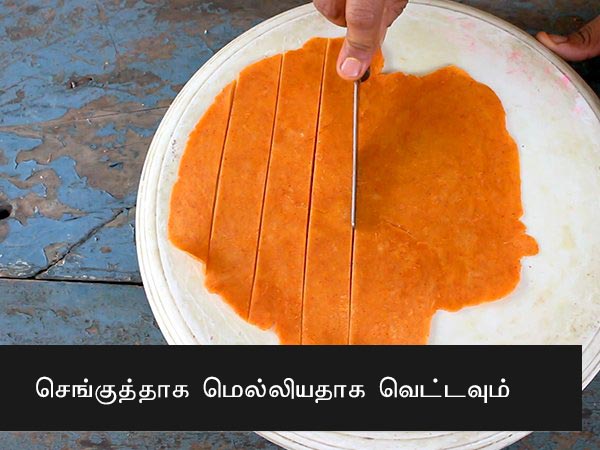 spicy shankarpali recipe