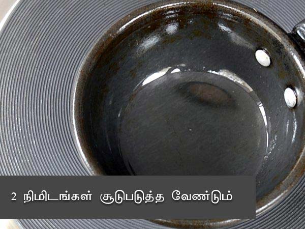 nippattu recipe nippattu recipe