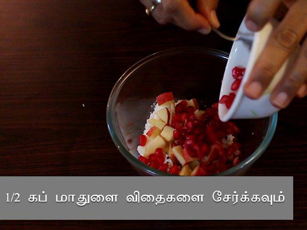 russian salad recipe