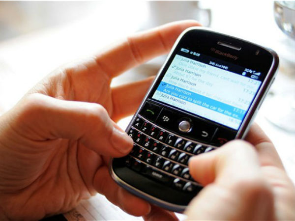 செல்போன்!