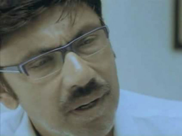 சந்தித்தோம்...