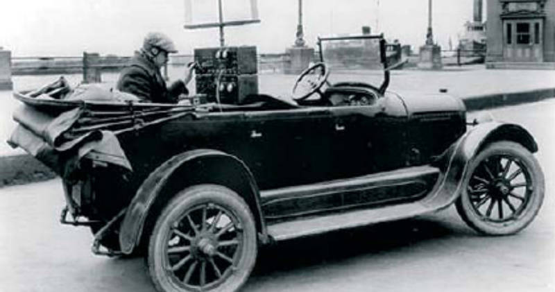 அதென்ன? அதென்ன?