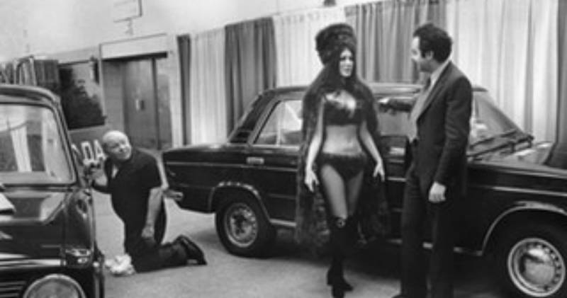 பிகினி! பிகினி!