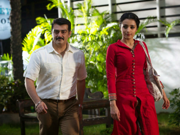 நிச்சயம்!