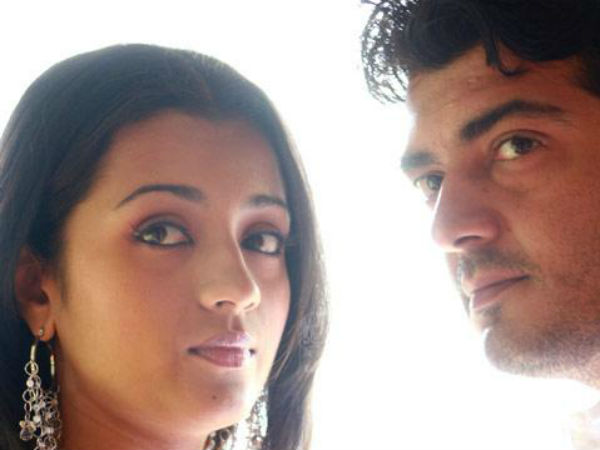 ஷாப்பிங்!