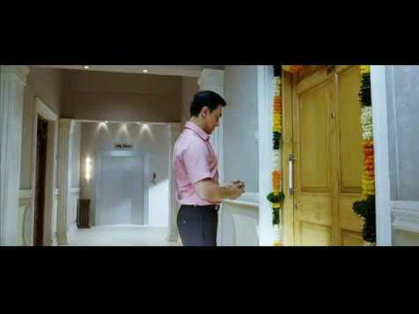 சென்னைக்கு மாற்றல் : 