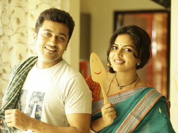 எது நியாயம் ? : 