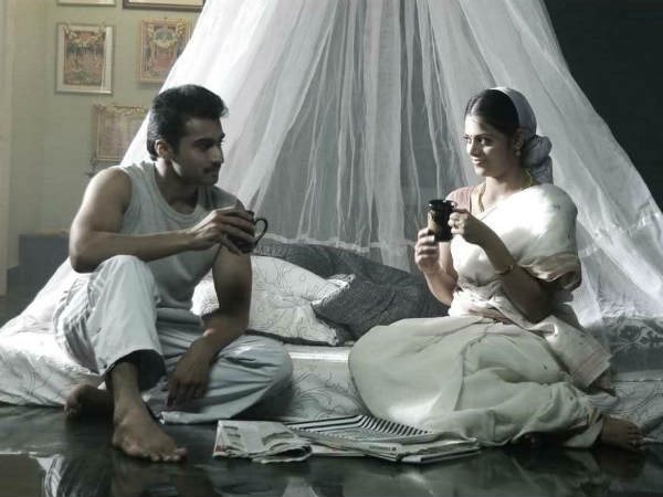 எதைப் பற்றியும் கவலையில்லை : 