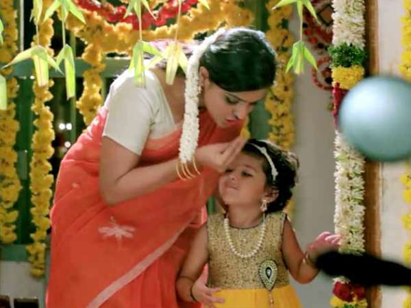 குழந்தையை காணவில்லை : 