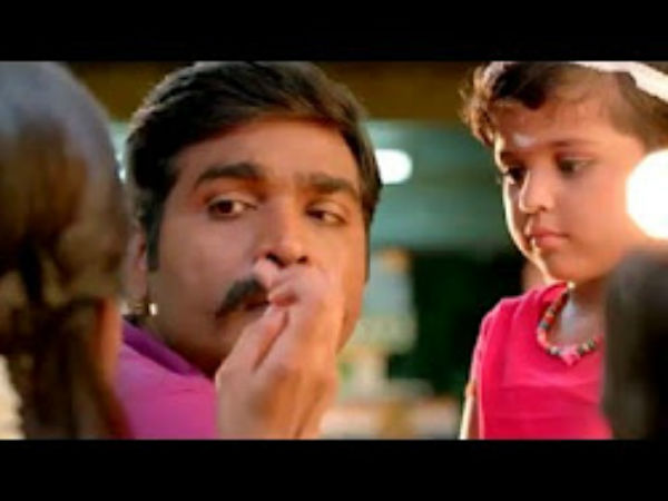 குழந்தை திருடன் : 